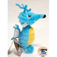 autehntic Pokemon Center Plush Pokemon fit Kingdra 18cm 